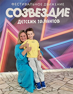 музыка и вокал для детей в свиблово