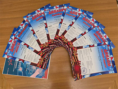 музыка и вокал для детей в свиблово