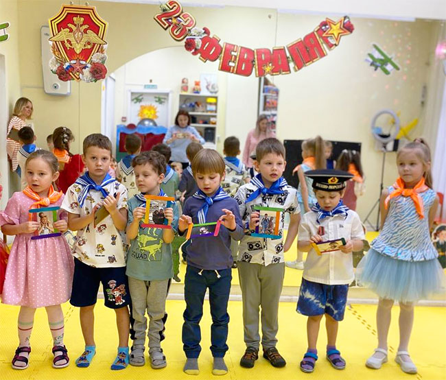 23 февраля в Детском центре